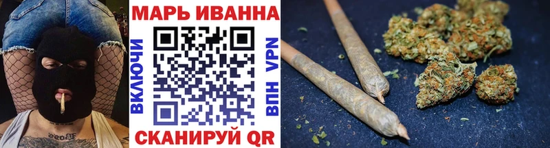 Купить наркоту Переславль-Залесский Бошки Шишки  Кокаин  ГАШ 