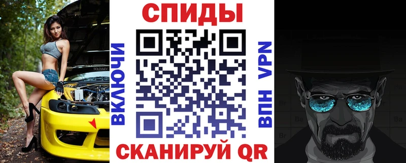 Amphetamine Розовый  магазин продажи наркотиков  Переславль-Залесский 