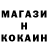 ГЕРОИН гречка Mihail Kizim