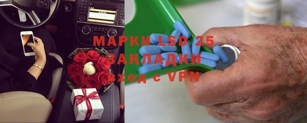 скорость mdpv Балабаново