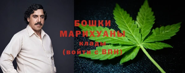 скорость mdpv Балабаново