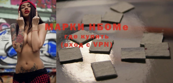 скорость mdpv Балабаново