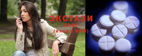 спиды Краснотурьинск