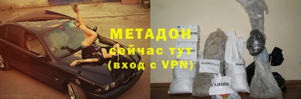 скорость mdpv Балабаново