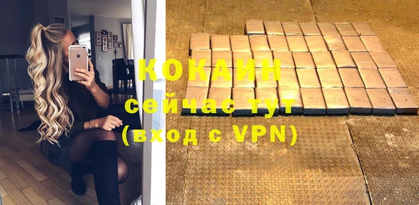 скорость mdpv Балабаново
