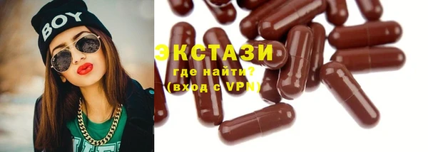 дистиллят марихуана Балахна