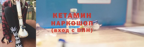 скорость mdpv Балабаново