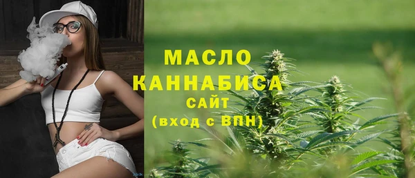 скорость mdpv Балабаново