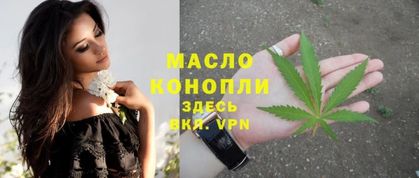 скорость mdpv Балабаново