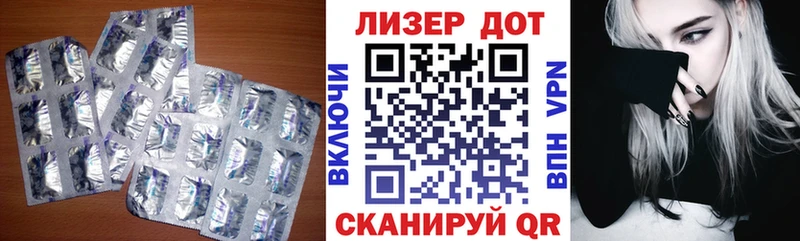 как найти наркотики  Переславль-Залесский  ЛСД экстази кислота 