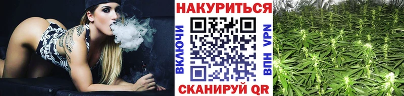 площадка какой сайт Переславль-Залесский Канабис тримм